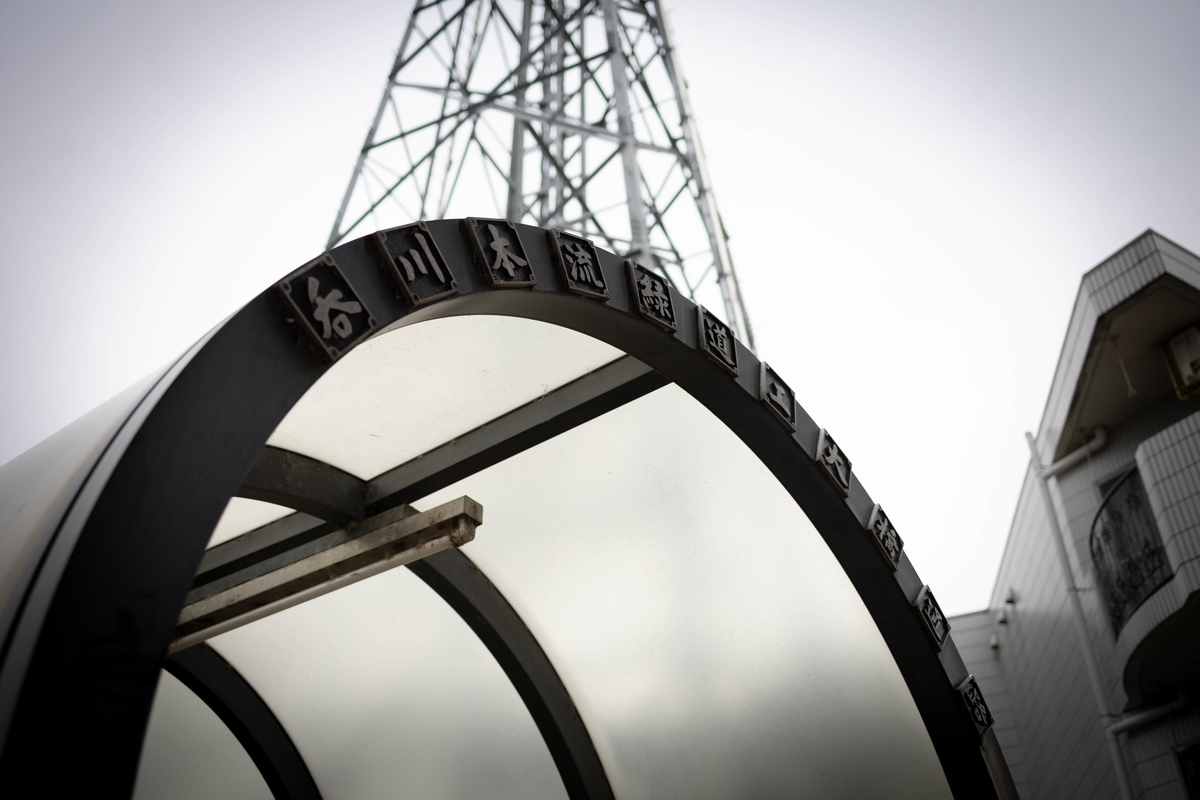 f:id:AKARI_PAPA:20200923082130j:plain f:id:AKARI_PAPA:20200923082130j:plain