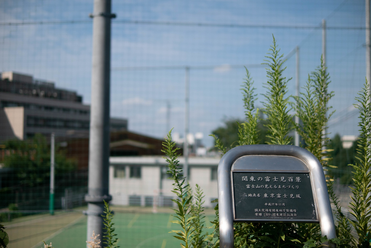 f:id:AKARI_PAPA:20200923082940j:plain f:id:AKARI_PAPA:20200923082940j:plain