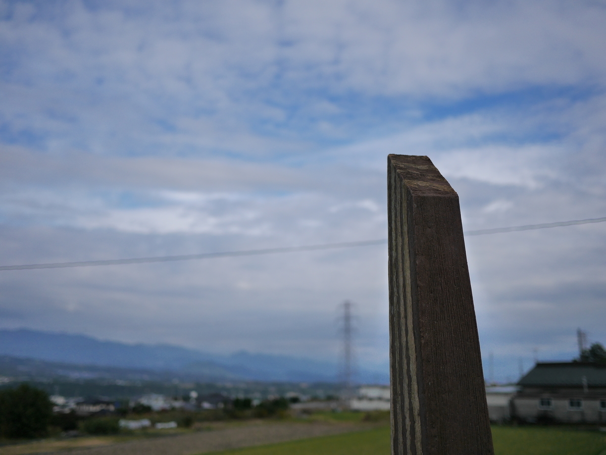 f:id:AKARI_PAPA:20201025225427j:plain