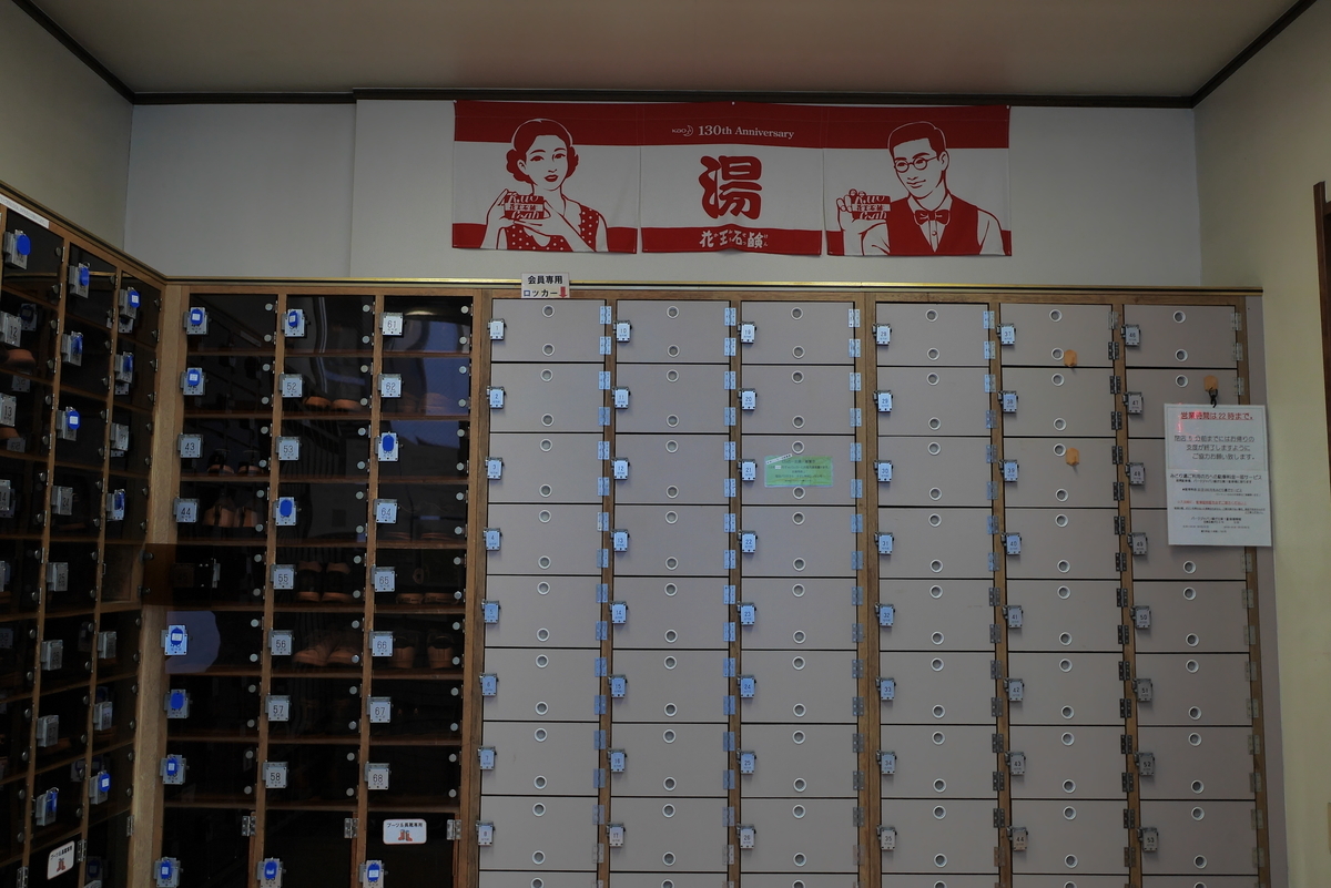 f:id:AKARI_PAPA:20210227185616j:plain