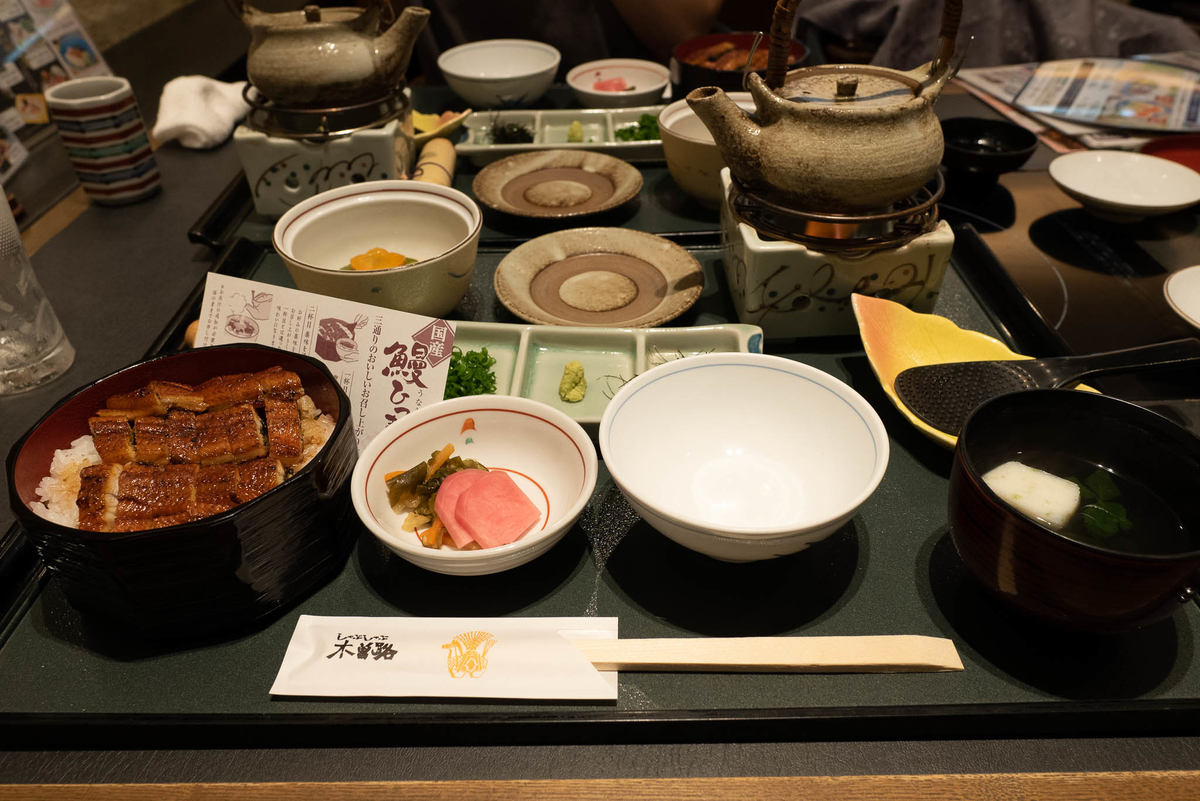 f:id:AKARI_PAPA:20210711193227j:plain