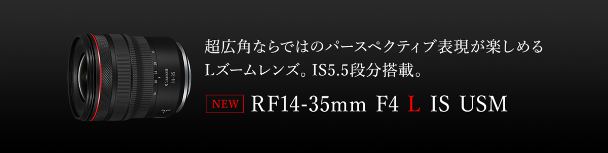 f:id:AKARI_PAPA:20210724181242p:plain