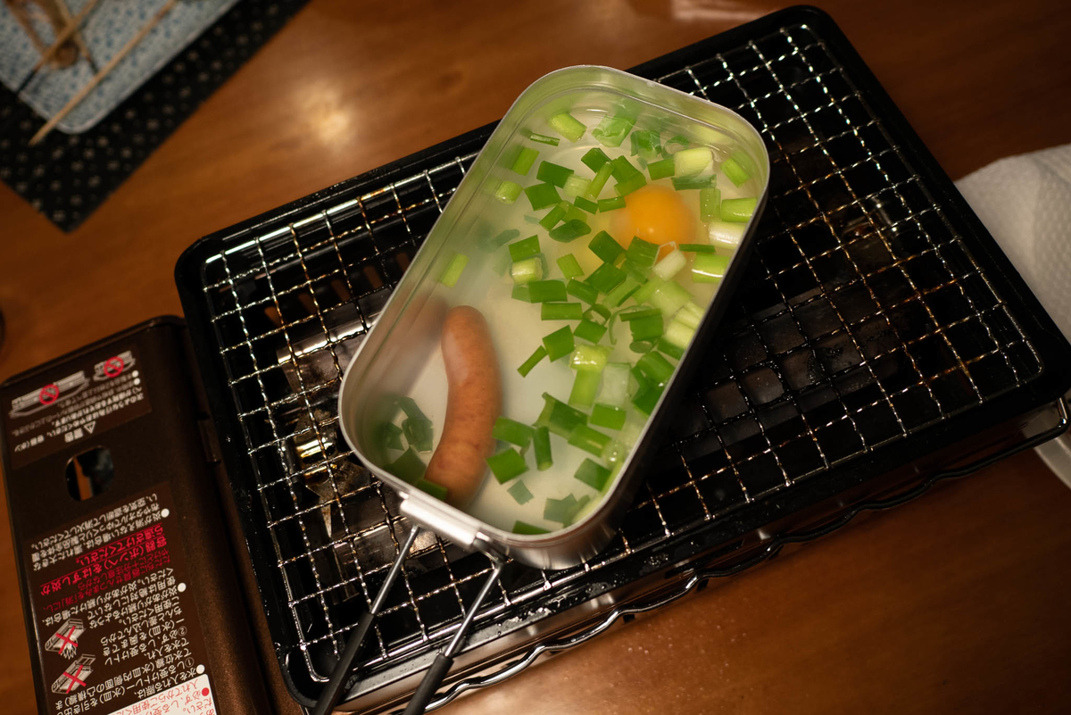 f:id:AKARI_PAPA:20210802081751j:plain