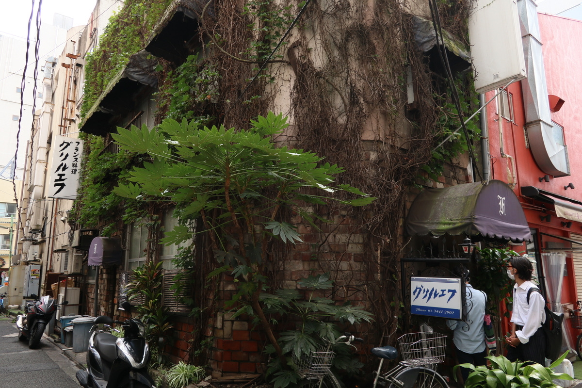 f:id:AKARI_PAPA:20210823201144j:plain