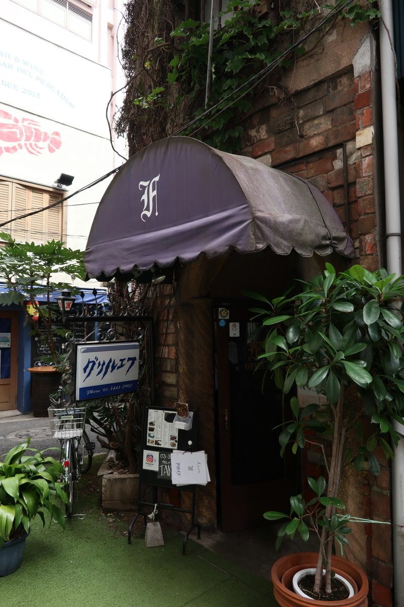 f:id:AKARI_PAPA:20210823201201j:plain