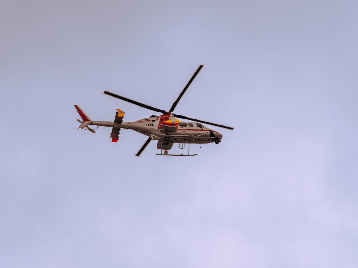 f:id:AKARI_PAPA:20210829104658j:plain