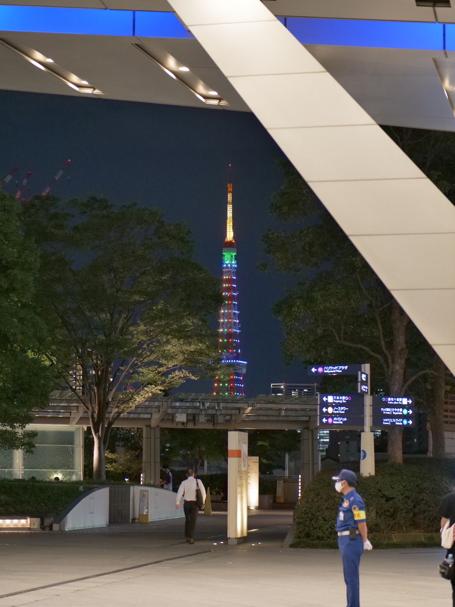 f:id:AKARI_PAPA:20210829105608j:plain