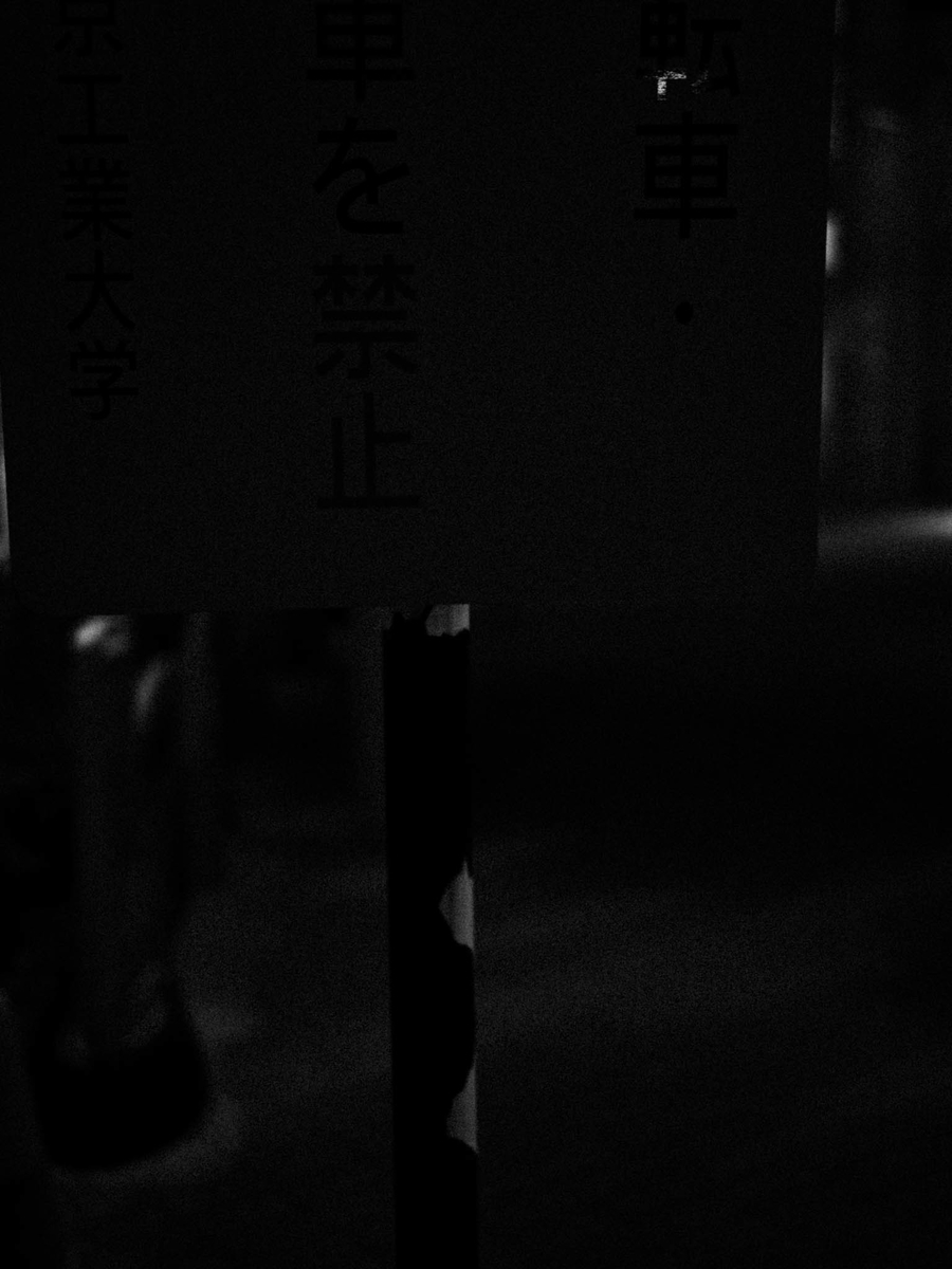 f:id:AKARI_PAPA:20210905195006j:plain