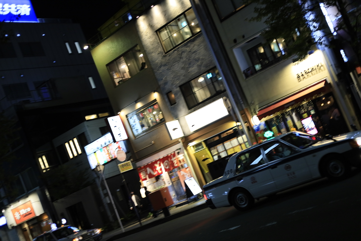 f:id:AKARI_PAPA:20211027211933j:plain