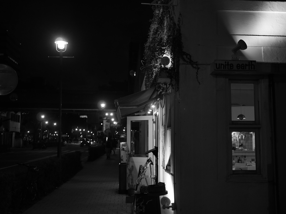 f:id:AKARI_PAPA:20211109072038j:plain