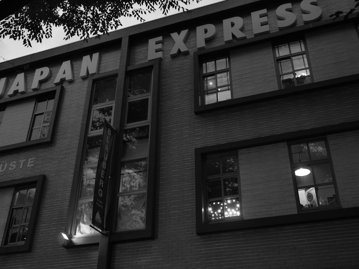 f:id:AKARI_PAPA:20211109073847j:plain