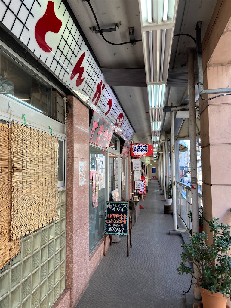 f:id:AKARI_PAPA:20211128194051j:image f:id:AKARI_PAPA:20211128194051j:image