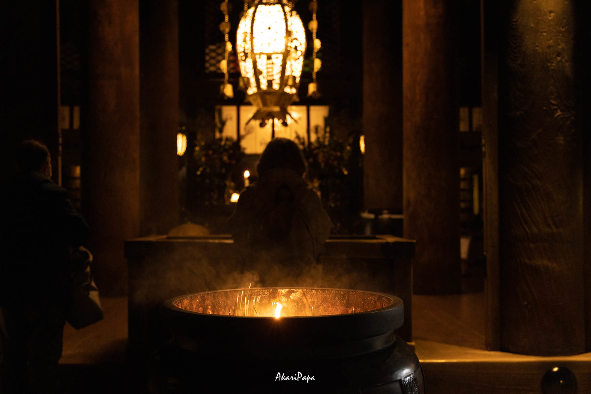 f:id:AKARI_PAPA:20220313224744j:plain