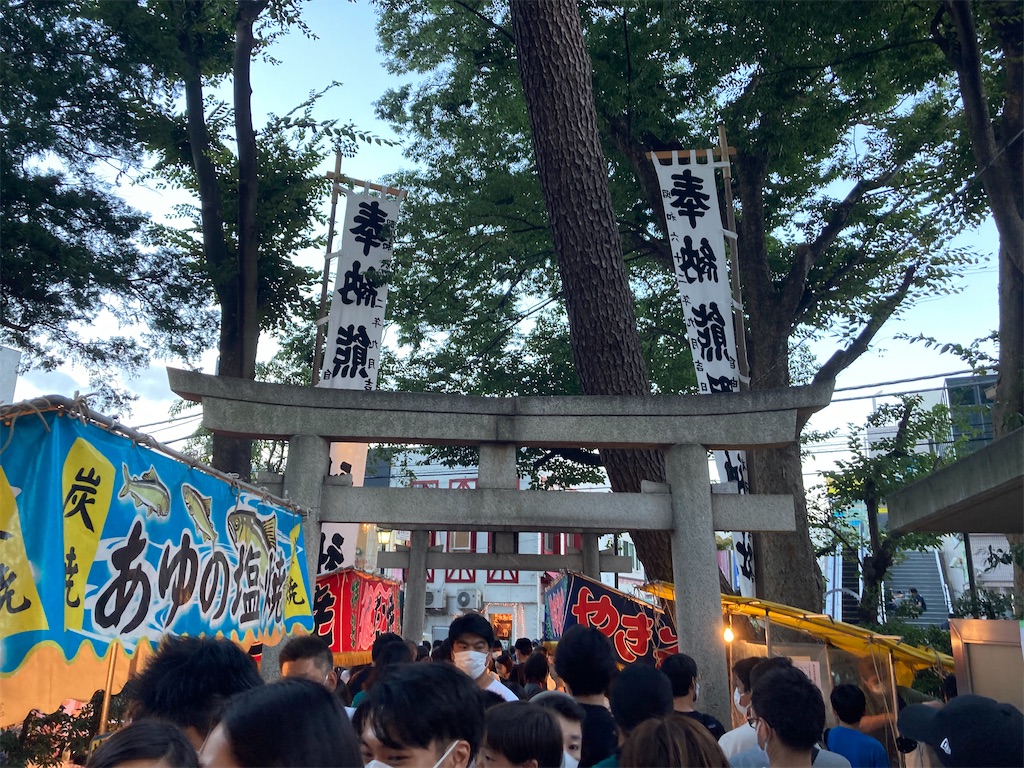 f:id:AKARI_PAPA:20220904141002j:image