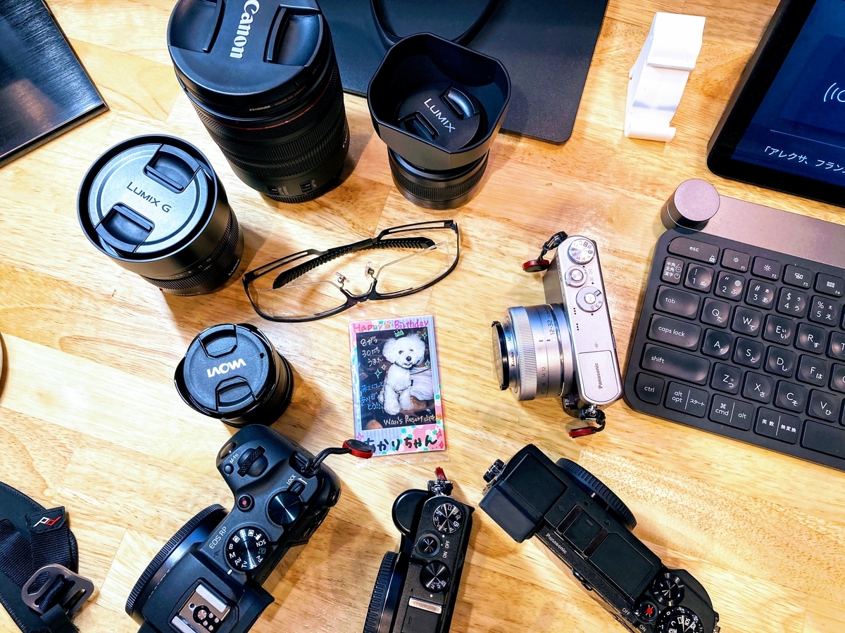 【 】オールデイカメラバッグ 美しく持つ。美しく撮る。objcts.ioが自由に写真を撮る休日に