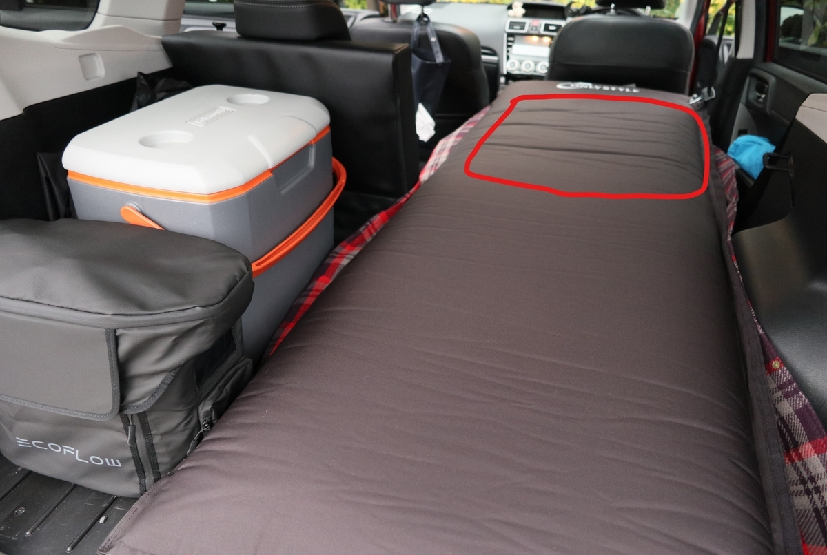 フォレスターで（プチ）車中泊 - あかりぱぱの徒然なるままに