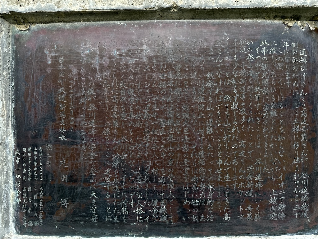 f:id:AKARI_PAPA:20231020070432j:image f:id:AKARI_PAPA:20231020070432j:image