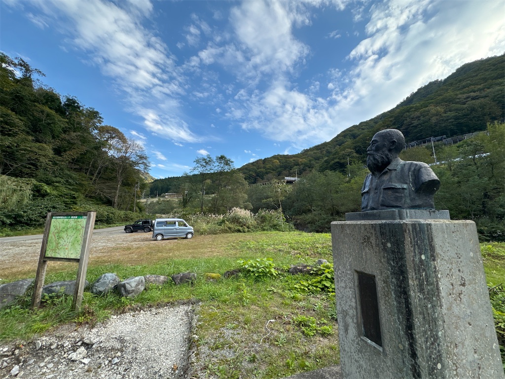 f:id:AKARI_PAPA:20231020070442j:image f:id:AKARI_PAPA:20231020070442j:image