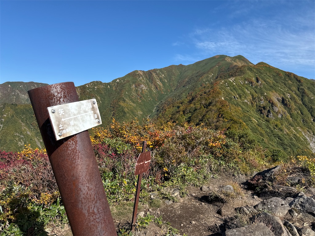 f:id:AKARI_PAPA:20231020070445j:image f:id:AKARI_PAPA:20231020070445j:image