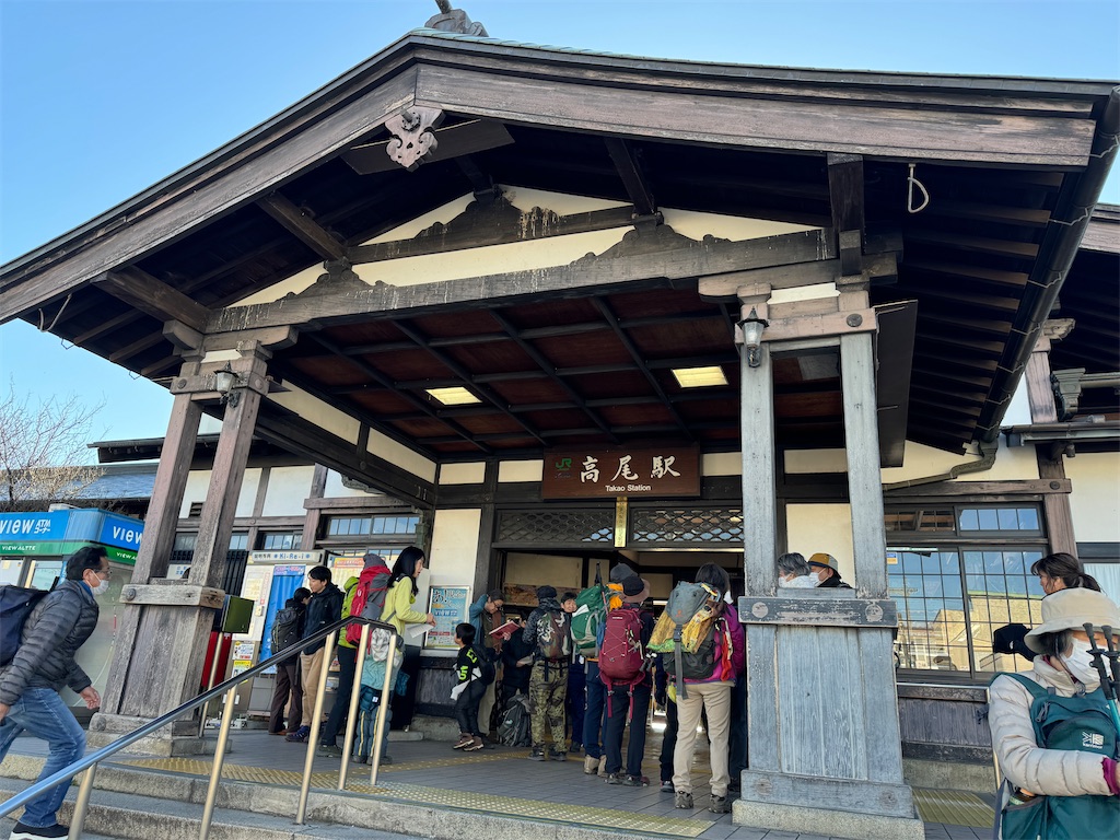 f:id:AKARI_PAPA:20240106193219j:image f:id:AKARI_PAPA:20240106193219j:image