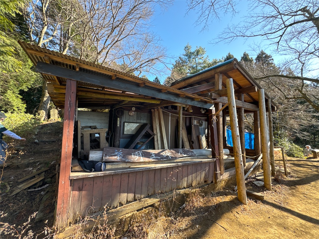 f:id:AKARI_PAPA:20240106193411j:image f:id:AKARI_PAPA:20240106193411j:image