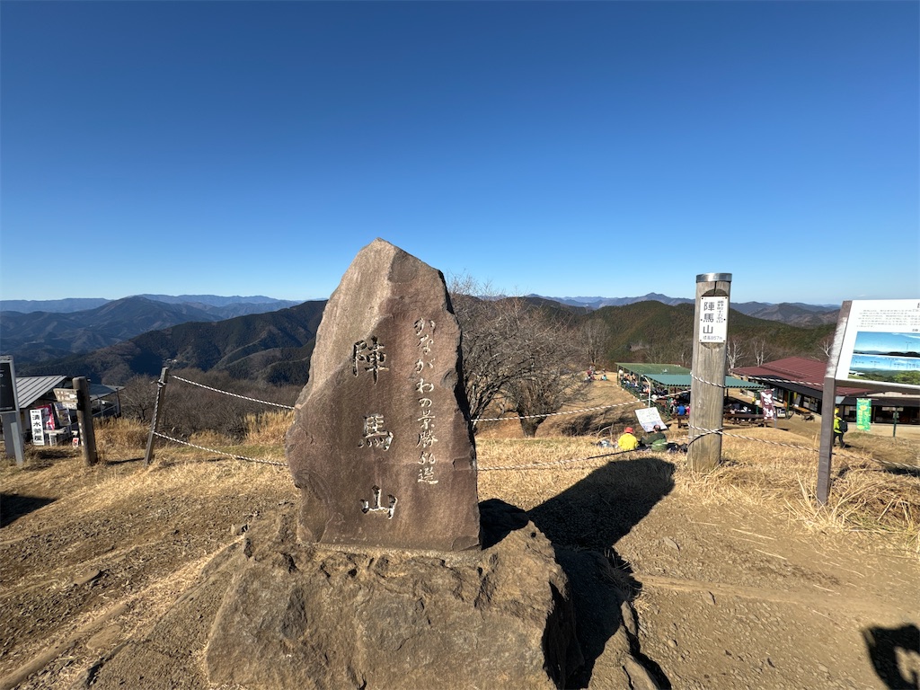 f:id:AKARI_PAPA:20240106193738j:image f:id:AKARI_PAPA:20240106193738j:image