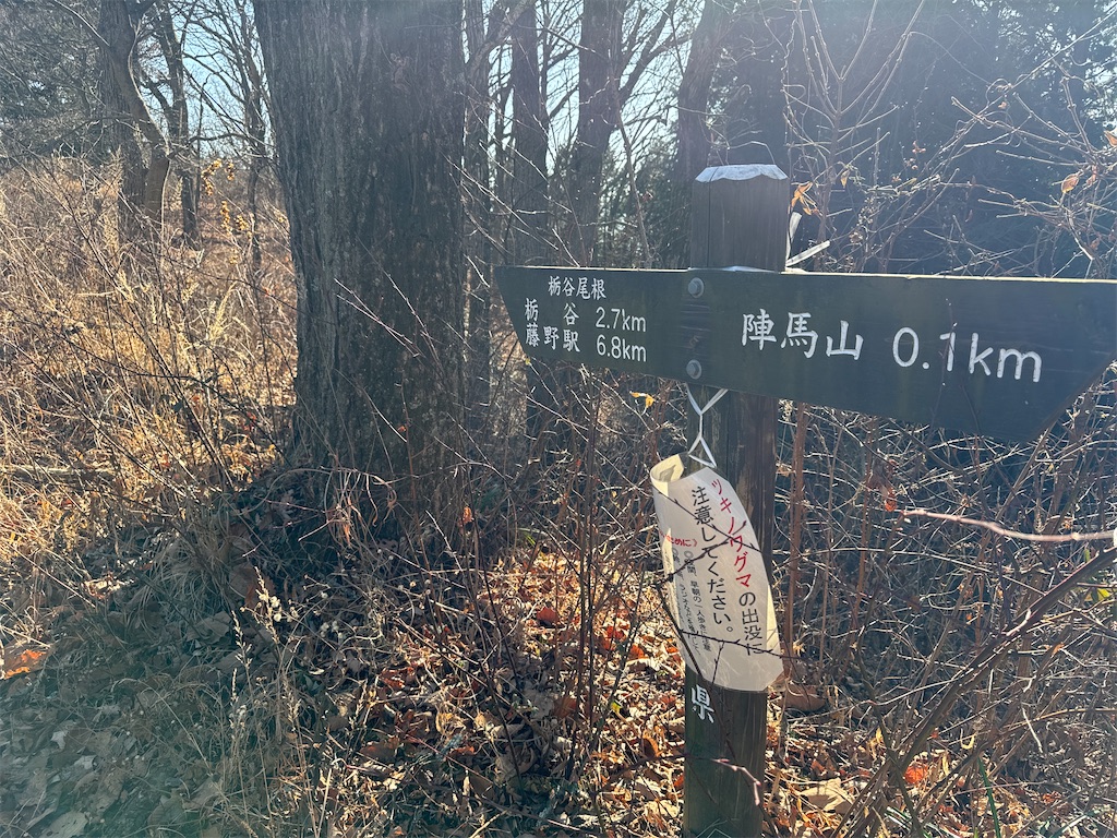 f:id:AKARI_PAPA:20240106193919j:image f:id:AKARI_PAPA:20240106193919j:image