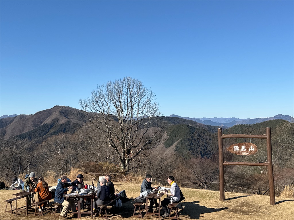 f:id:AKARI_PAPA:20240106193951j:image f:id:AKARI_PAPA:20240106193951j:image