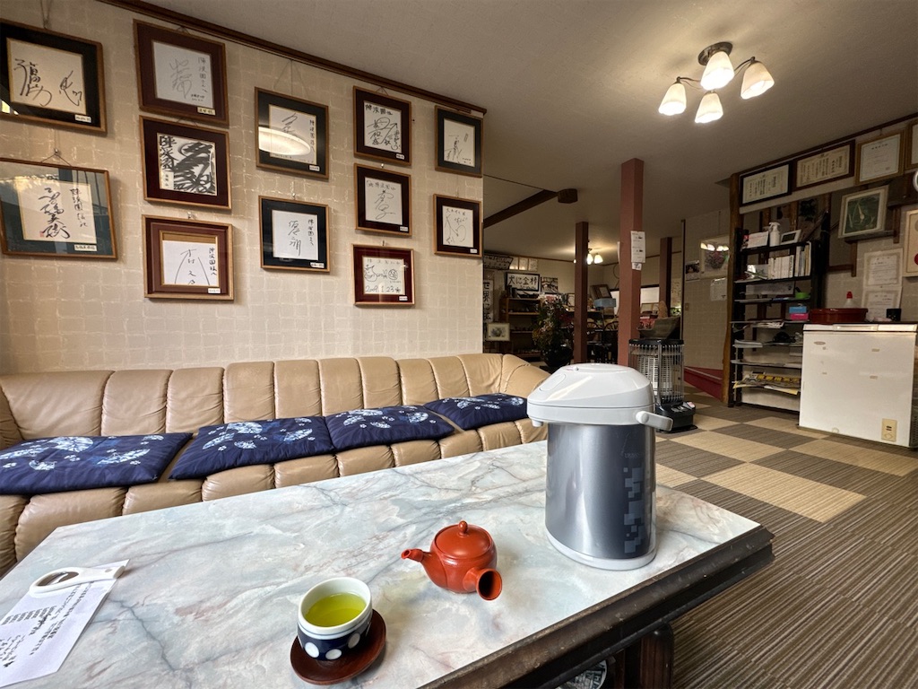 f:id:AKARI_PAPA:20240106194338j:image f:id:AKARI_PAPA:20240106194338j:image