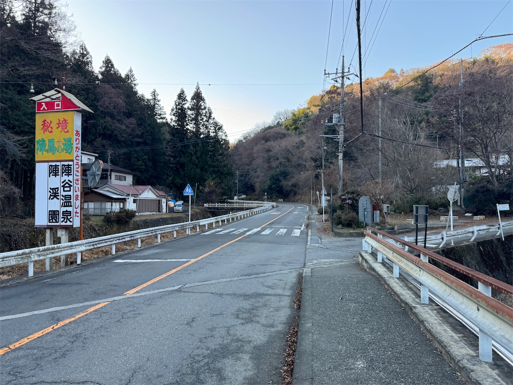 f:id:AKARI_PAPA:20240106194358j:image f:id:AKARI_PAPA:20240106194358j:image