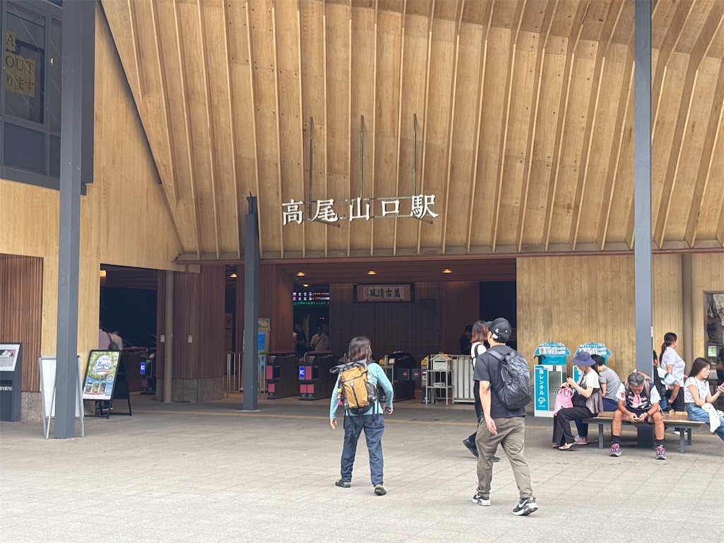 f:id:AKARI_PAPA:20250810075624j:image