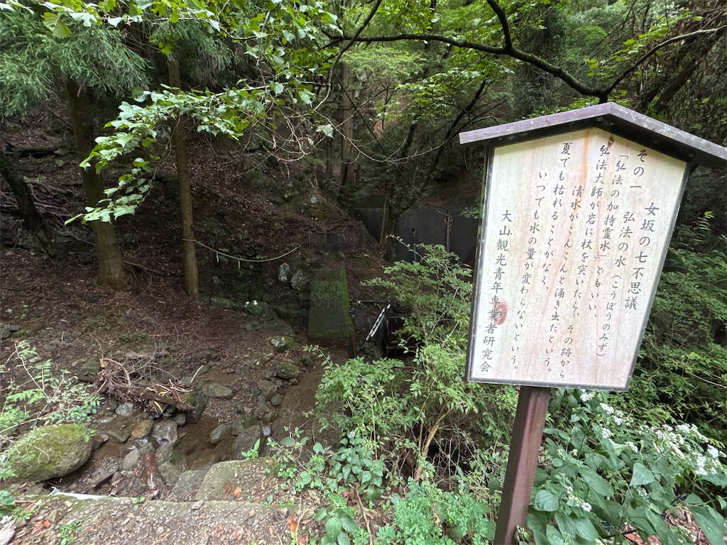 f:id:AKARI_PAPA:20251011071238j:image