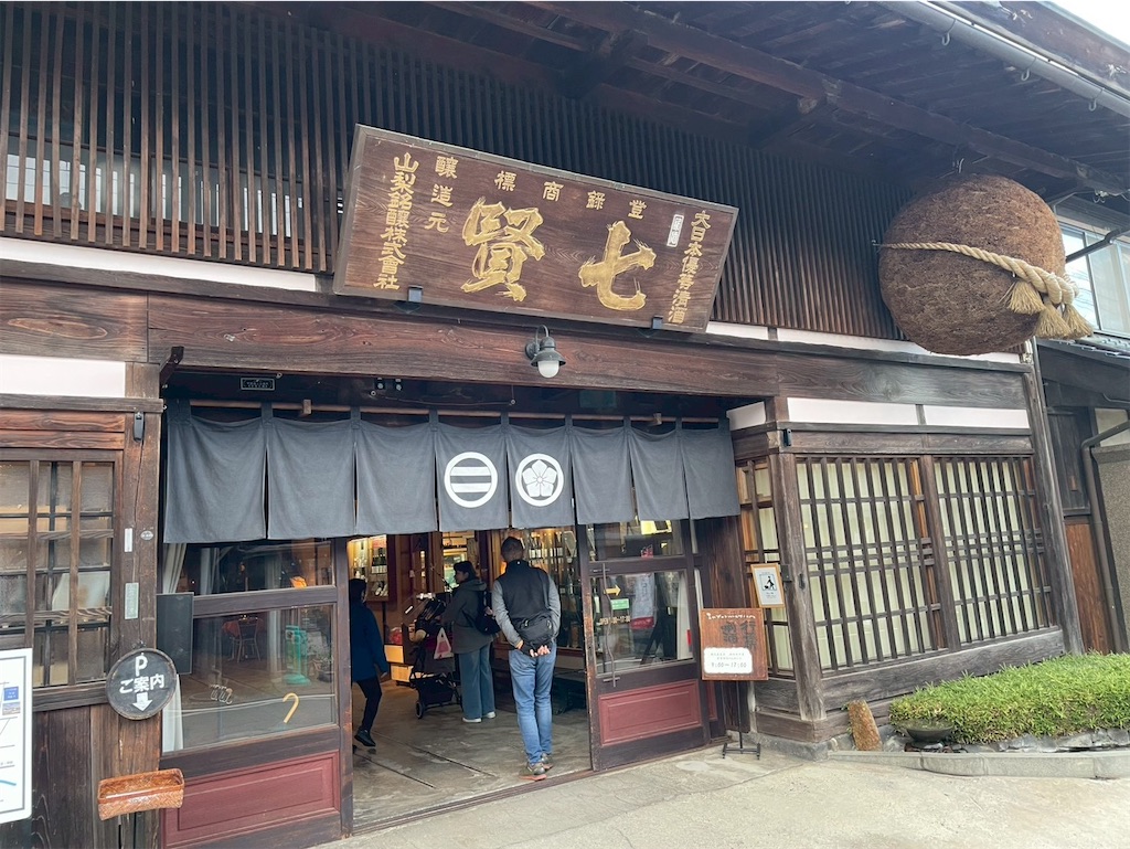 f:id:AKARI_PAPA:20251101190854j:image f:id:AKARI_PAPA:20251101190854j:image