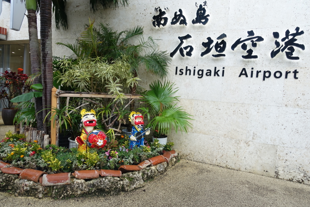 f:id:AKARIta:20180127143458j:plain f:id:AKARIta:20180127143458j:plain