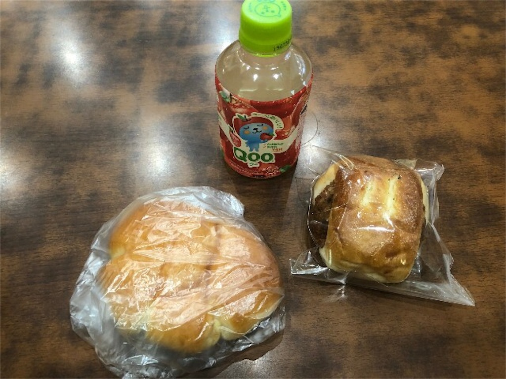 聖地順平 和歌山編 とりあえず噛んでみる