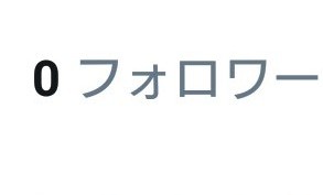 f:id:AKATUKI-TJ:20200122233237j:plain