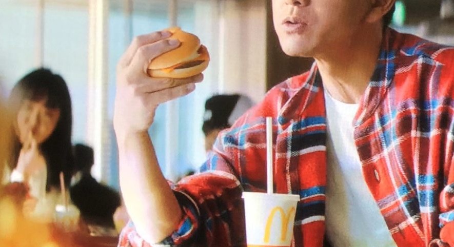 f:id:AKATUKI-TJ:20200123193236j:plain