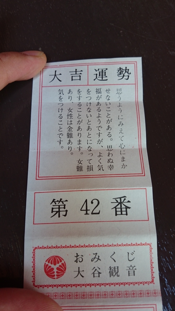 f:id:AKI1200:20170613150853j:plain f:id:AKI1200:20170613150853j:plain
