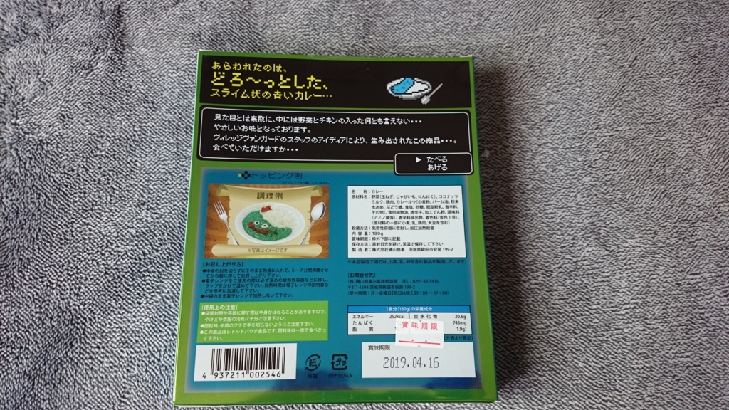 f:id:AKI1200:20170806185418j:plain f:id:AKI1200:20170806185418j:plain
