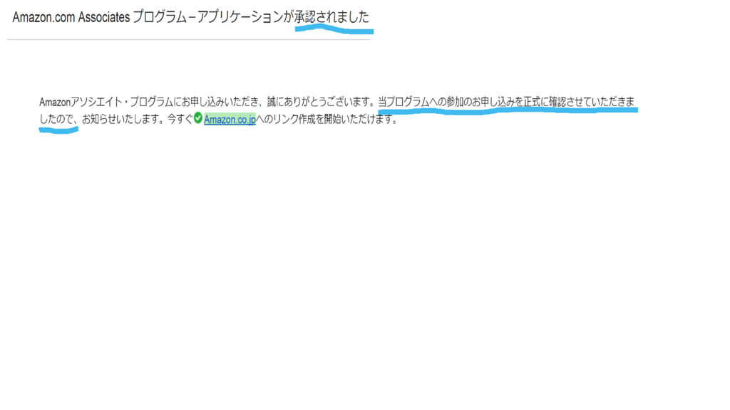 f:id:AKI1200:20170829193448p:plain f:id:AKI1200:20170829193448p:plain