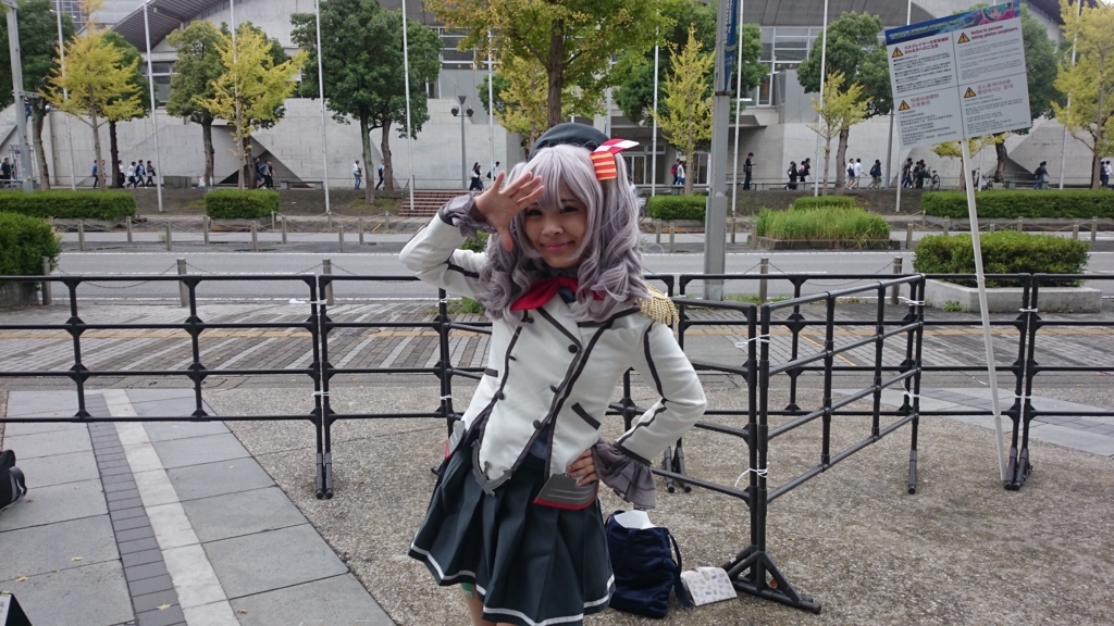 f:id:AKI1200:20170923211859j:plain