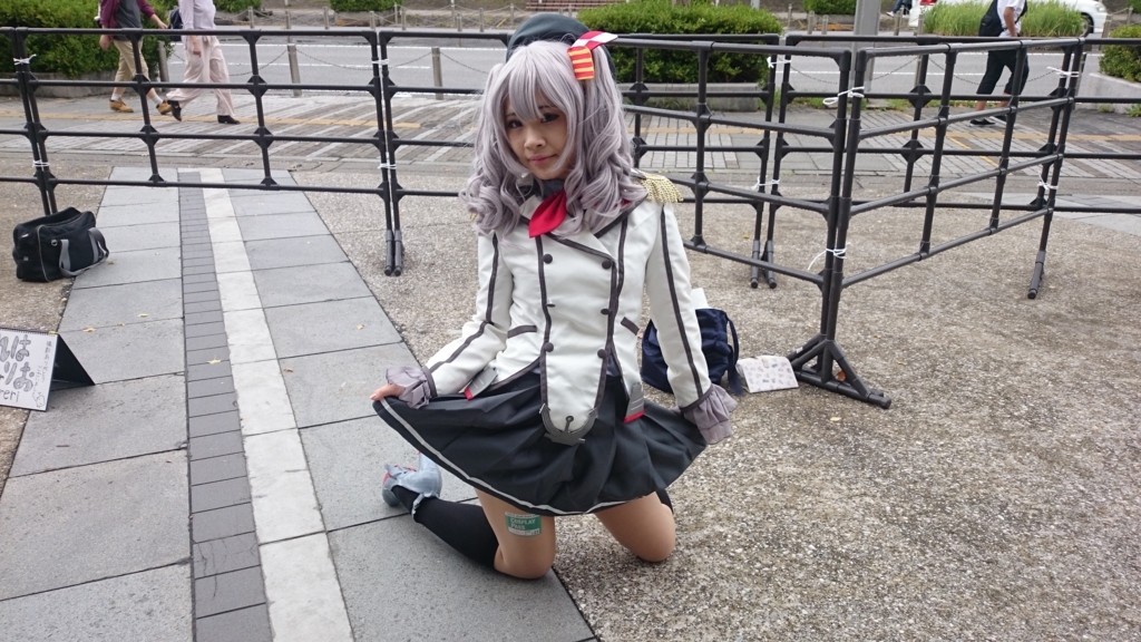 f:id:AKI1200:20170923212532j:plain