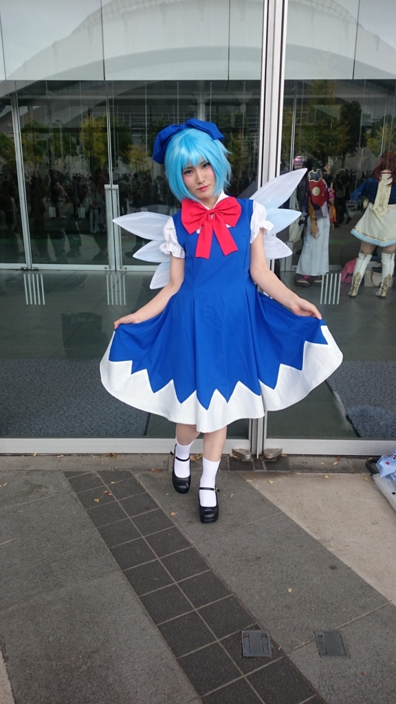 f:id:AKI1200:20170924121517j:plain