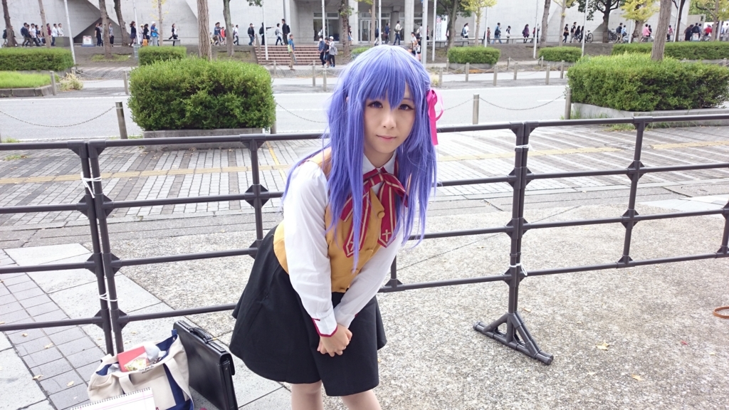 f:id:AKI1200:20170924123433j:plain