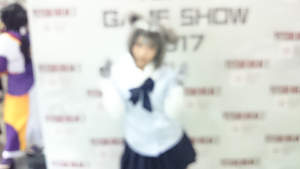 f:id:AKI1200:20170924151611j:plain
