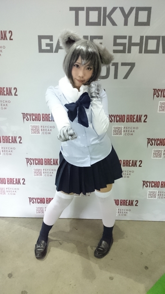 f:id:AKI1200:20170924151808j:plain