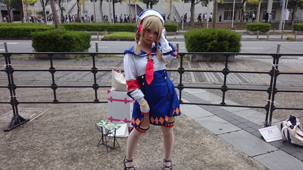 f:id:AKI1200:20170925192728j:plain f:id:AKI1200:20170925192728j:plain