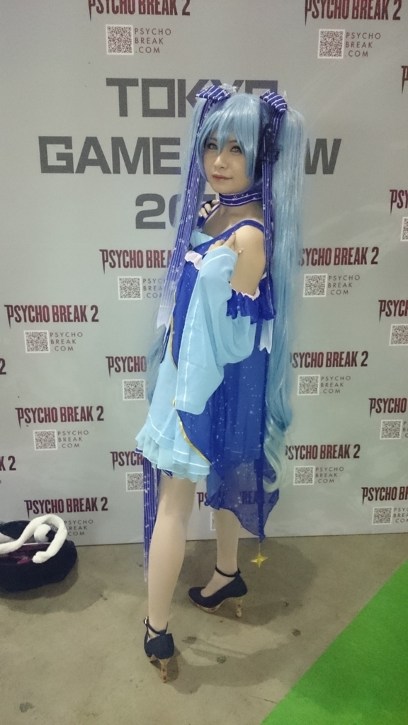 f:id:AKI1200:20170925194454j:plain f:id:AKI1200:20170925194454j:plain