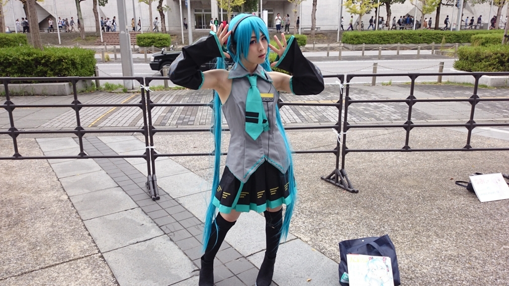 f:id:AKI1200:20170925194812j:plain f:id:AKI1200:20170925194812j:plain