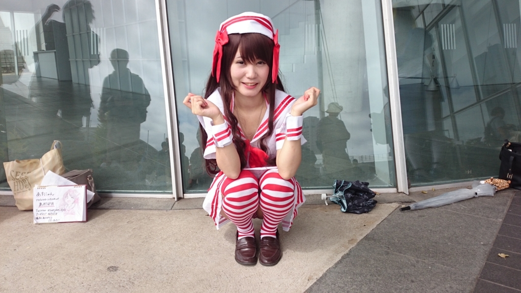 f:id:AKI1200:20170925200437j:plain f:id:AKI1200:20170925200437j:plain